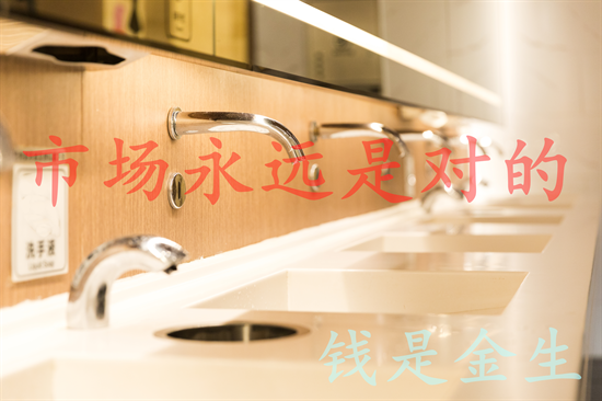秦氏金升:5.6黄金上涨是反弹还是涨势重启,伦敦金行情走势分析及操作建议